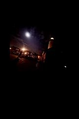 Zdjęcie użytkownika alienslough