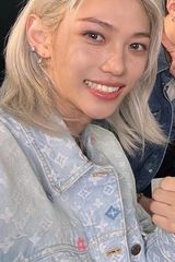 Zdjęcie użytkownika LeeFelixYongbok