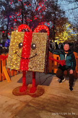 Zdjęcie użytkownika kerad2102