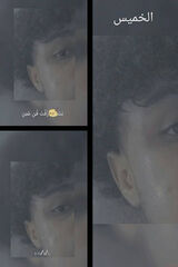 Foto pengguna abdgma