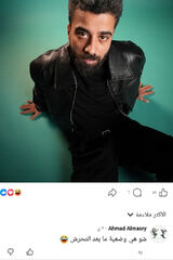 Foto utilizatorului thanoswar76