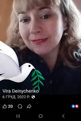 Zdjęcie użytkownika Wira1973