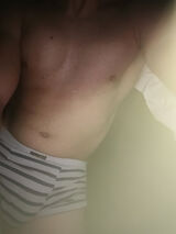 Benutzerfoto Austone