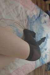 Zdjęcie użytkownika wygadanaa