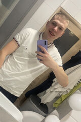 Zdjęcie użytkownika Niepeniaj