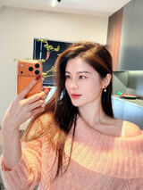 Benutzerfoto Holly666