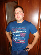 Zdjęcie użytkownika Stanislaw11985