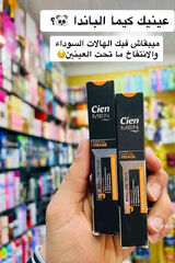 Fotka uživatele sofiemir4441999