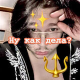 Фото користувачаPatrykXO