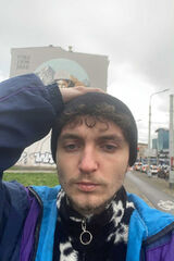 Benutzerfoto G0Gr33n