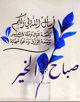 Benutzerfoto msaremmarco