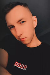 Фотография пользователя Kubullek