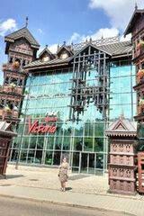 Фотография пользователя RadosnaMarlena