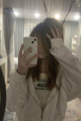 Zdjęcie użytkownika nikola6728