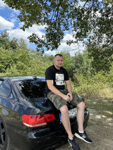 Zdjęcie użytkownika sonysonysonysony