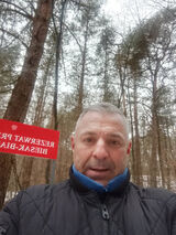 Фотография пользователя cygan51