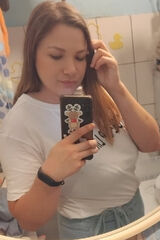 Photos ewelinka19927