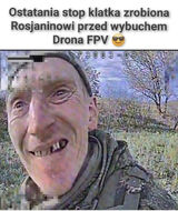 Фотография пользователя SramNaRosje