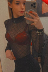Фотография пользователя xMadziulKaax