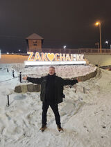 Zdjęcie użytkownika Arczi121