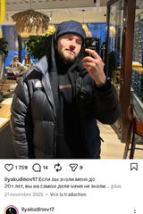 Fotos danielpascal167