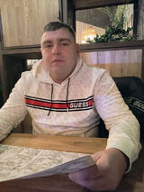 Фотография пользователя KarpiowyTrip