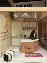 Benutzerfoto weroon96