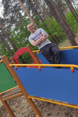 Benutzerfoto Arkadiusz19955