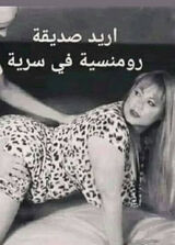 Zdjęcie użytkownika wafoki6716