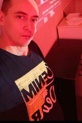 Фотография пользователя SuperMario69