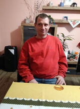 Фотография пользователя GizickiP