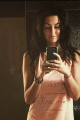 Zdjęcie użytkownika xXxAniaPaulinkaxXx