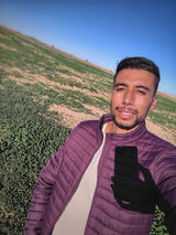 Photos AminAmino1998