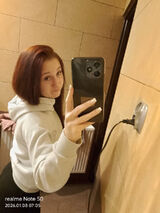 Фотография пользователя Aneczka4520