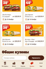 Fotka uživatele xtyfdroid