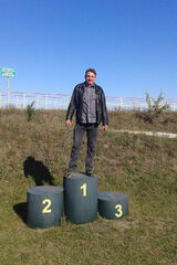 Fotos lukaszstachera