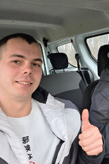 Benutzerfoto kamilek12332