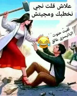 Foto pengguna Massimassi