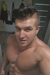 Фото користувача bartoszbartoszz