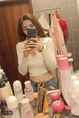 Zdjęcie użytkownika Rzekiecka