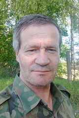 Zdjęcie użytkownika S1234