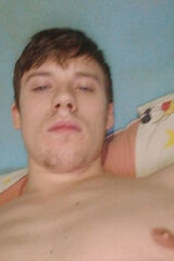 Фотография пользователя PoszwaD