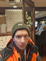 Benutzerfoto WojtekUlanowskii