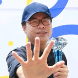 Photos chenchimai049