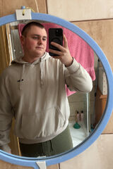 Zdjęcie użytkownika Adrian0931