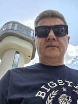 Фото користувача Trento