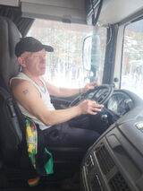 Zdjęcie użytkownika ChmielRa