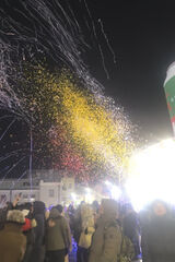 Benutzerfoto Justyna78658