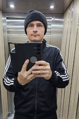 Photos Glogowianinkowy