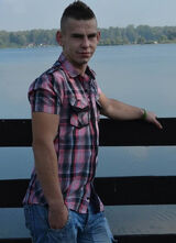 Фотография пользователя ErykRa